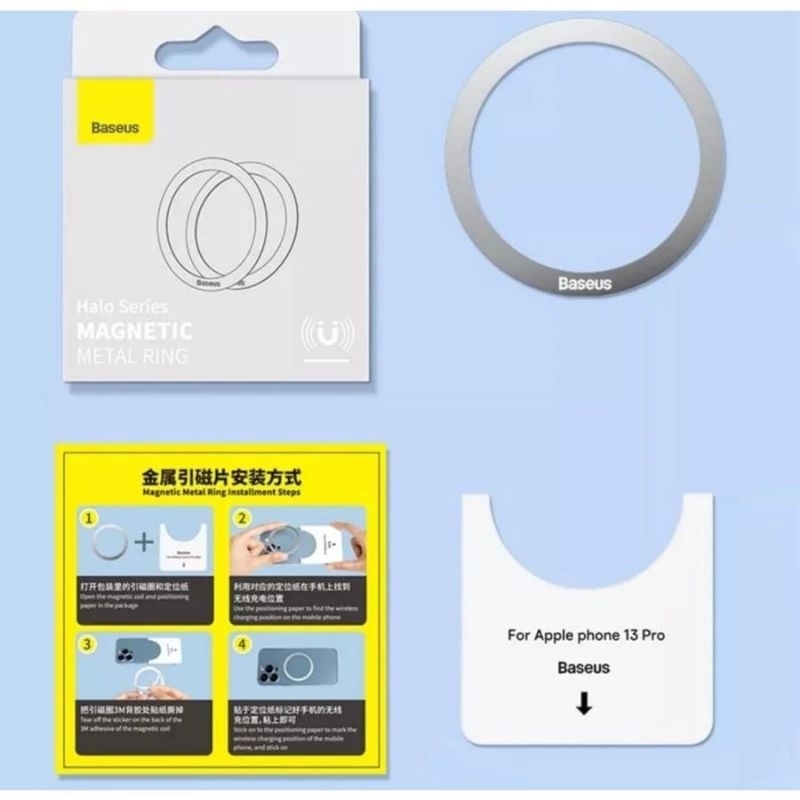 Jual Baseus Hallo Series Magnetic Ring Metal Sticker Cincin Magsafe 2 ...