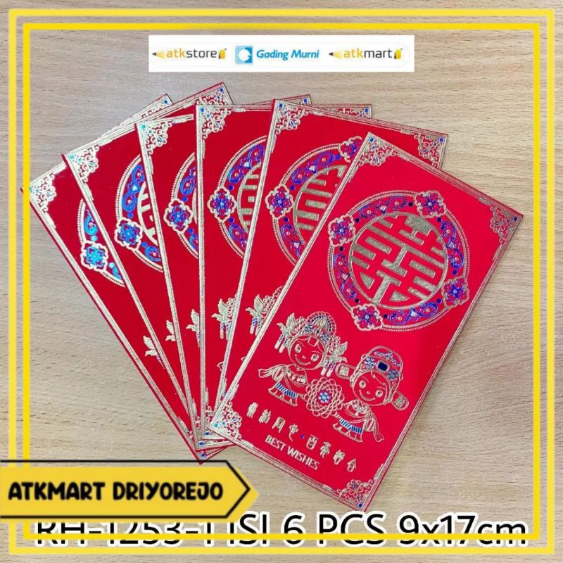 Jual RONGHAI AMPLOP ANGPAO RH1253-1 LUX SHUANXI BESAR - AMPLOP IMLEK ...