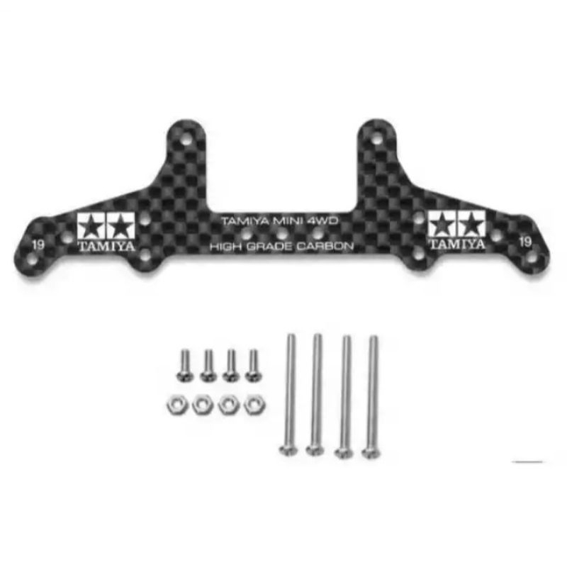 Jual REP TAMIYA 95455 HG CARBON CARBON REAR ROLLER STAY SUPER X CHASSIS ...
