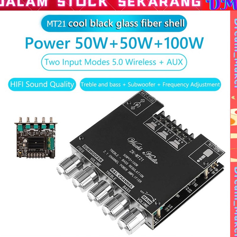 ZKMT21 Bluetooth 5.0 Amplifier Board - 2.1 Channel 50W+100W Power Module With Bass/Treble Control