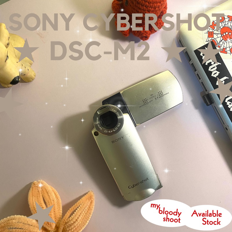 希少】SONY DSC-M2 SONY cybershot DSC-M2 希少 SONY Cyber-shotDSC-M2