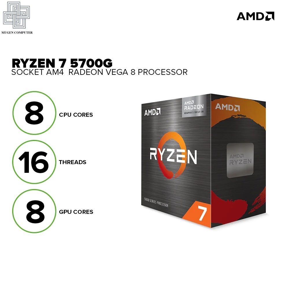 AMD Ryzen 7 5700G 新品未開封 AMD 【バルク新品】 Ryzen 7 5700G 100-000000263 3.8GHz