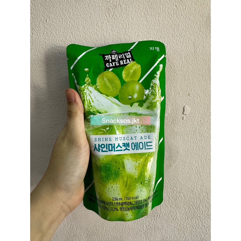 Jual JARDIN SIGNATURE AMERICANO BLACK / SHINE MUSCAT ADE / CAFE LATTE