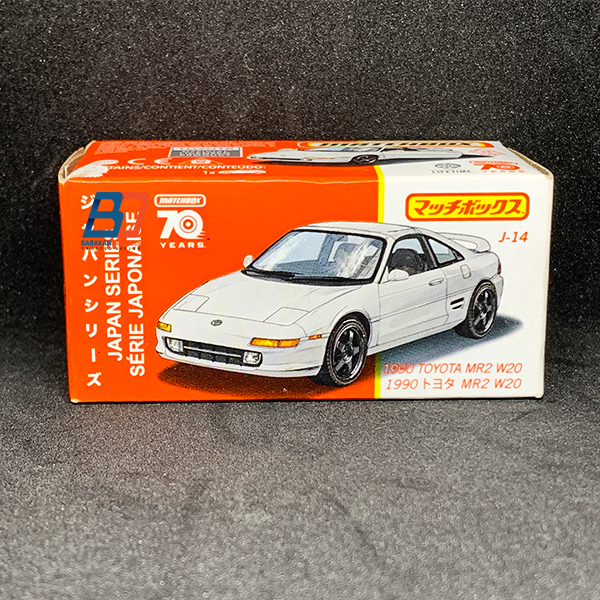 Jual Matchbox 1990 Toyota MR2 W20 | Shopee Indonesia