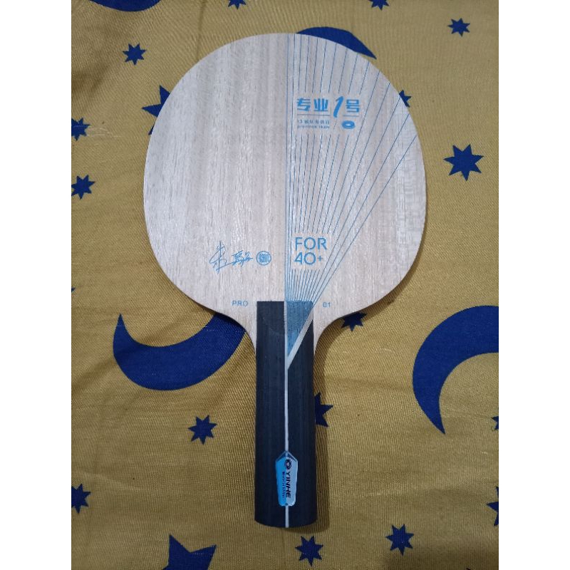 Jual Kayu Yinhe Pro 01 ALC (Like New) | Shopee Indonesia
