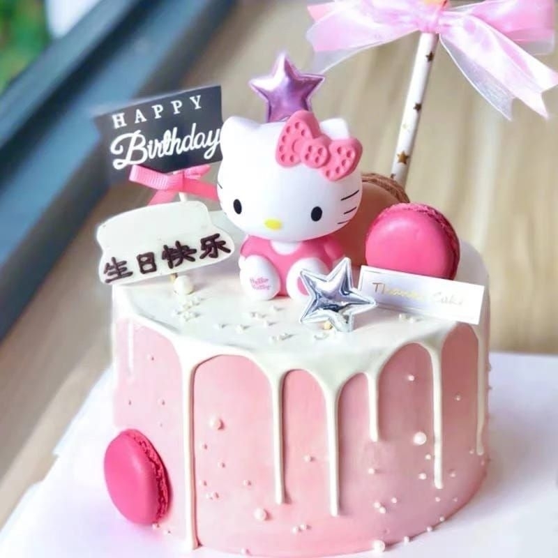 Jual Bg Pajangan Figure Kue Ulang Tahun Hello Kitty Hiasan Kue