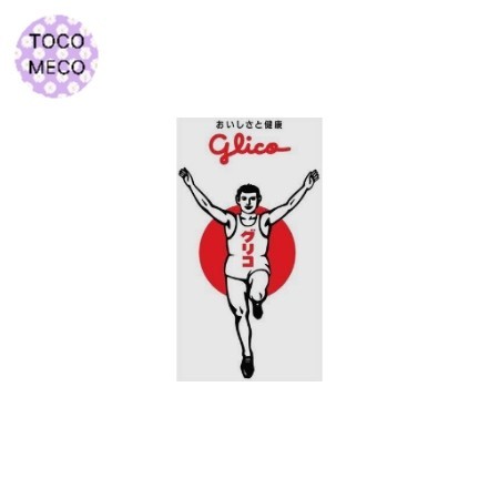 Jual sticker Glico running man iconic logo stiker | Shopee Indonesia
