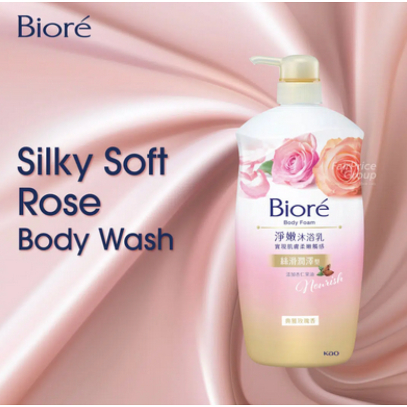 Jual Biore Body Wash Silky Soft Rose Terlengkap & Harga Terbaru Mei ...