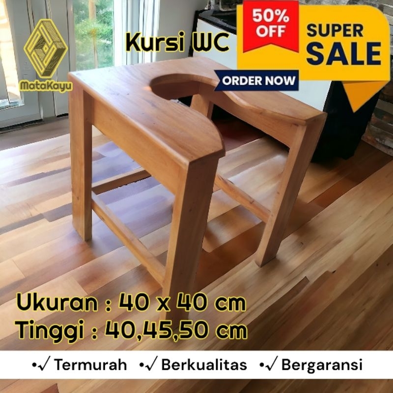 kursi closet toilet wc duduk portable kursi kayu BAB lansia ibu hamil 40x40 cm