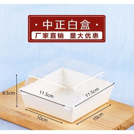 Jual Paper Box Mika Milk Bun Sandwich Donat Cup kotak Roti Kue Paper ...