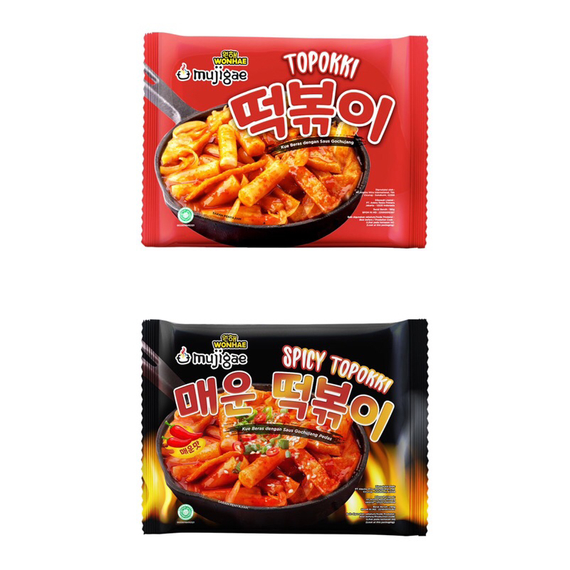 Jual Toppoki mujigae | Shopee Indonesia