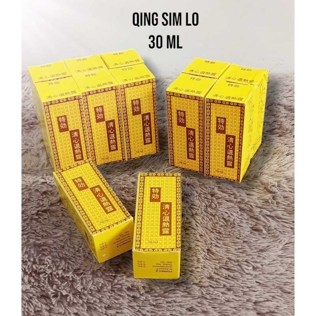 Jual Qing Sim Lo , Obat Tradisional Untuk Mengobati Panas Dalam , Demam ...