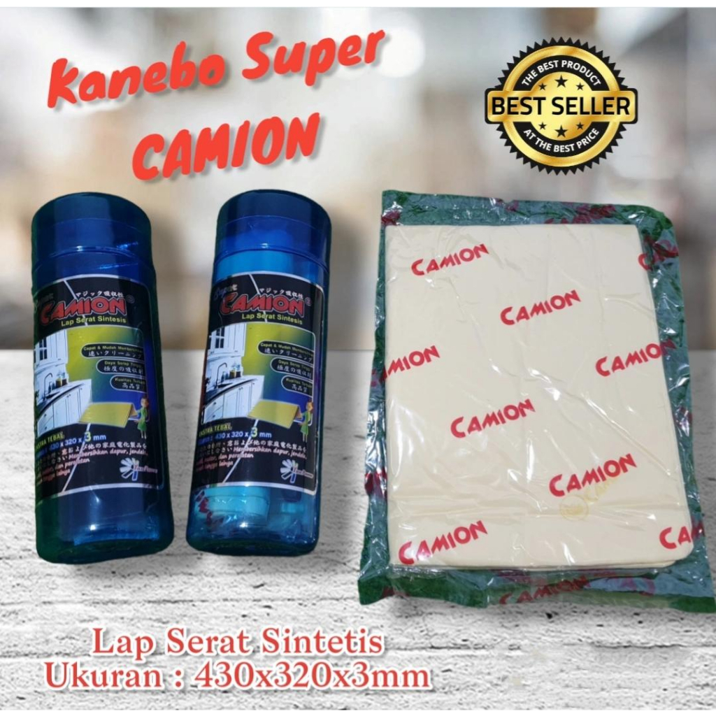 Jual Kain Lap Kanebo Serbaguna Plas Chamois Lembaran Refill Kenmaster