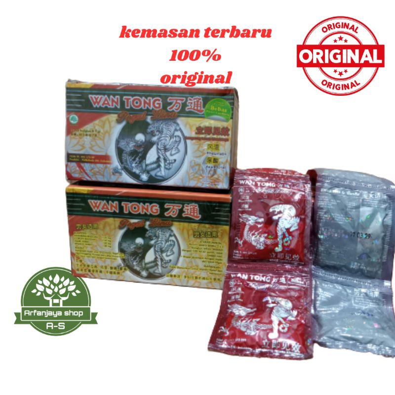 Jual Wantong serbuk original isi 30 shacet/perkotak | Shopee Indonesia