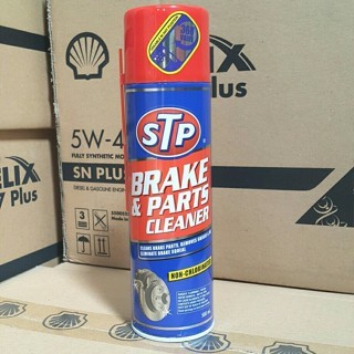 Jual STP Brake & Parts Cleaner Cairan Pembersih Rem Mobil Motor Sepeda ...
