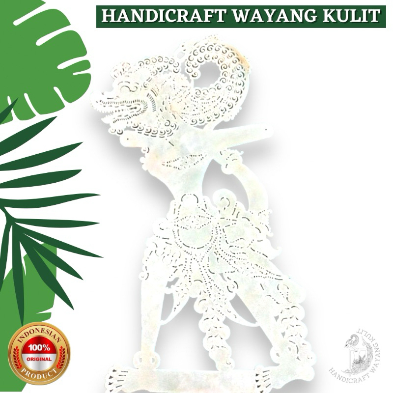 Jual Wayang Kulit Putihan Anoman Ukuran Standar Dalang Shopee Indonesia