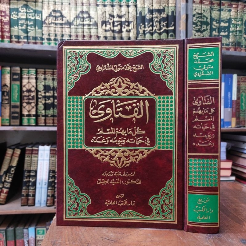 Jual Kitab AlFatawa / Fatawa Imam Sya'rowi / Sya'rawi DKI Beirut ...