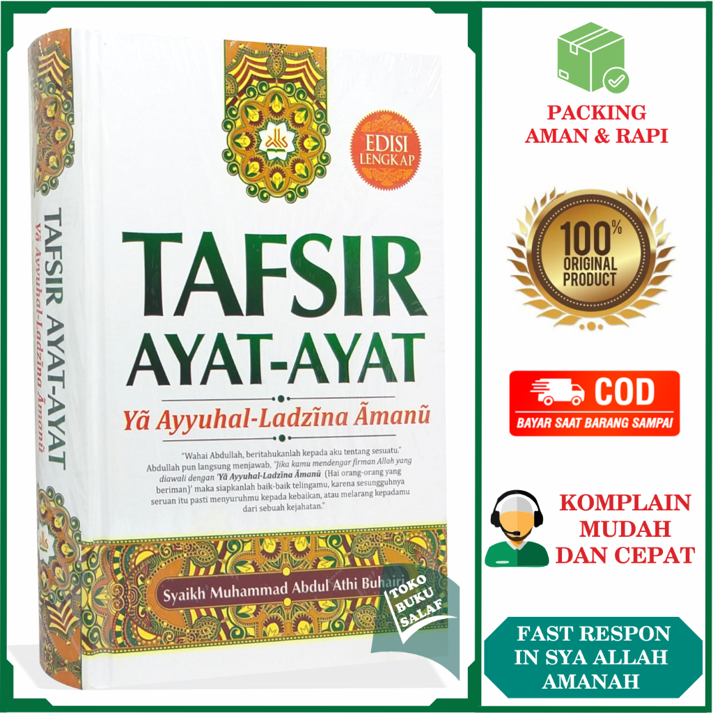 Jual Tafsir Ayat-Ayat Ya Ayyuhal Ladzina Amanu Karya Syaikh Muhammad ...