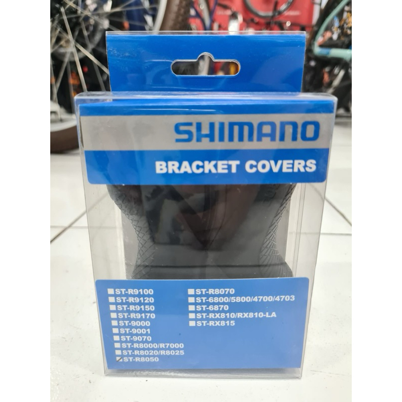 ST-R8050 di2 シフター