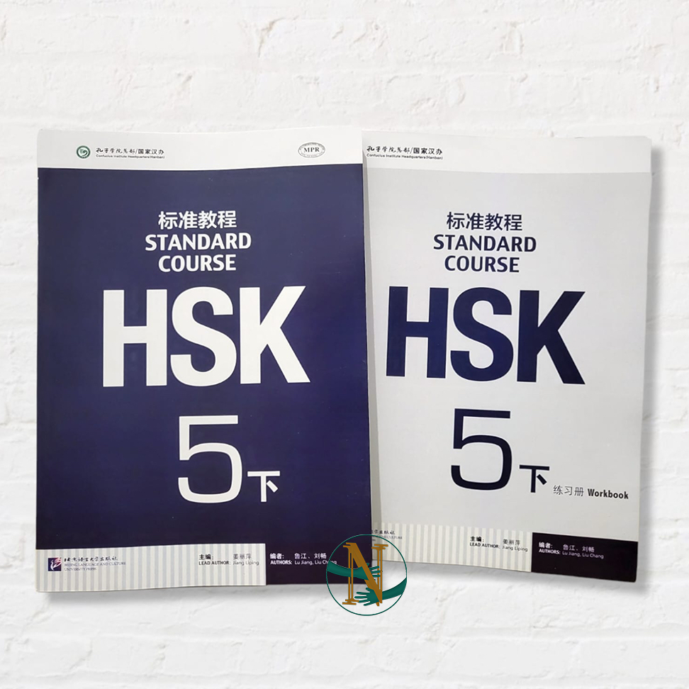 Jual Buku HSK 5B (5下) Standard Course (Buku Cetak & Buku Latihan)- 1 ...