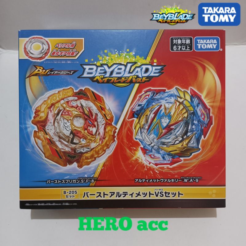 Jual Beyblade Burst B-205 Burst Ultimate VS Set Original TAKARA TOMY ...