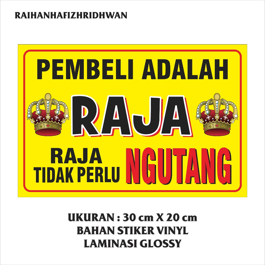 Jual STIKER VINYL PEMBELI ADALAH RAJA | Shopee Indonesia