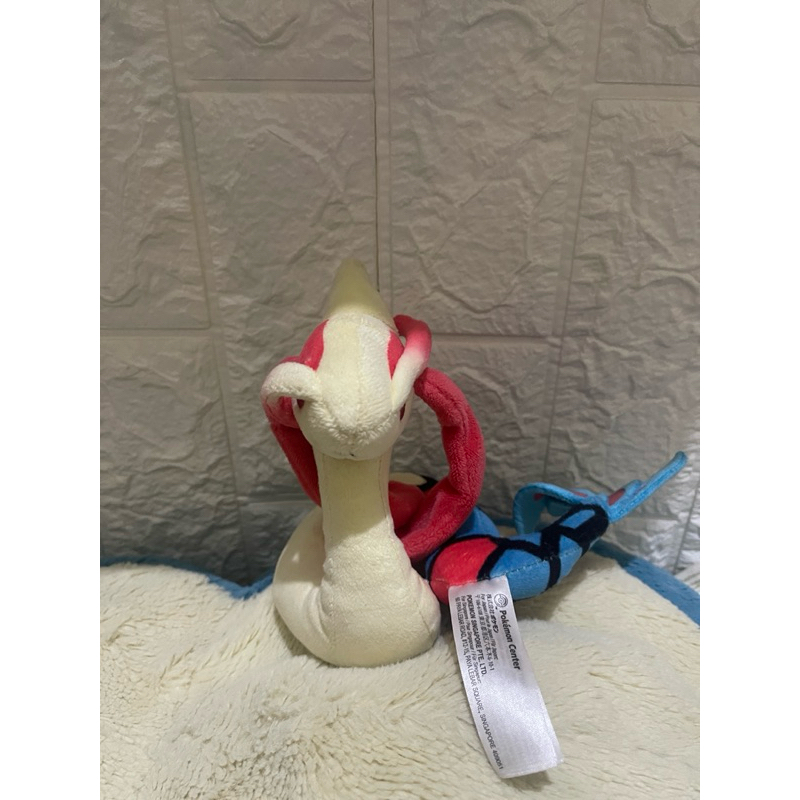 Jual pokemon milotic fit | Shopee Indonesia