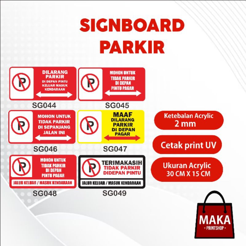 Jual Sign Signage Parkir Tulisan Dilarang Parkir Area Parkir