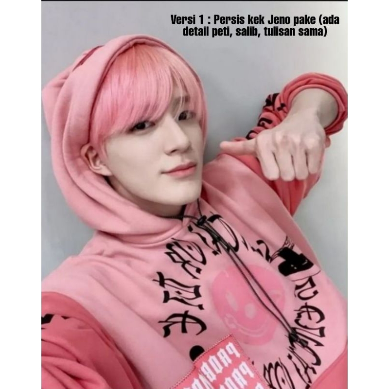 Jual [Buy Get 1] Ready Stock Hoodie Pink Jeno Nct Dream