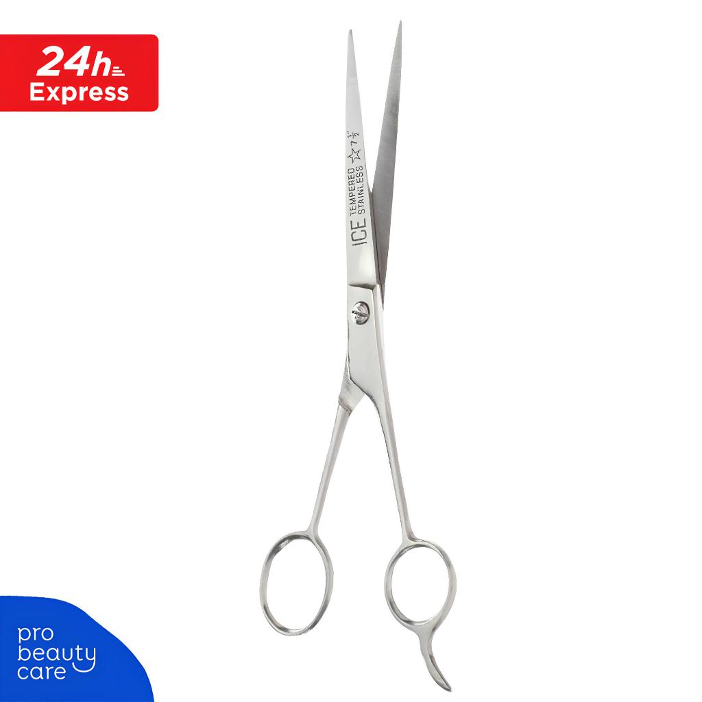 Jual Gunting Potong Rambut 701-750 – 7,5″ | Shopee Indonesia