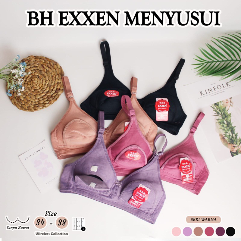 Paket 3 Pcs Nursing Bra Tanpa Kawat Exxen