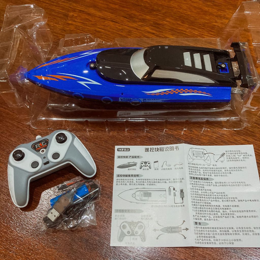 Jual Mainan Kapal Remote Control Airship Racing Yacht Speed Boat RC ...