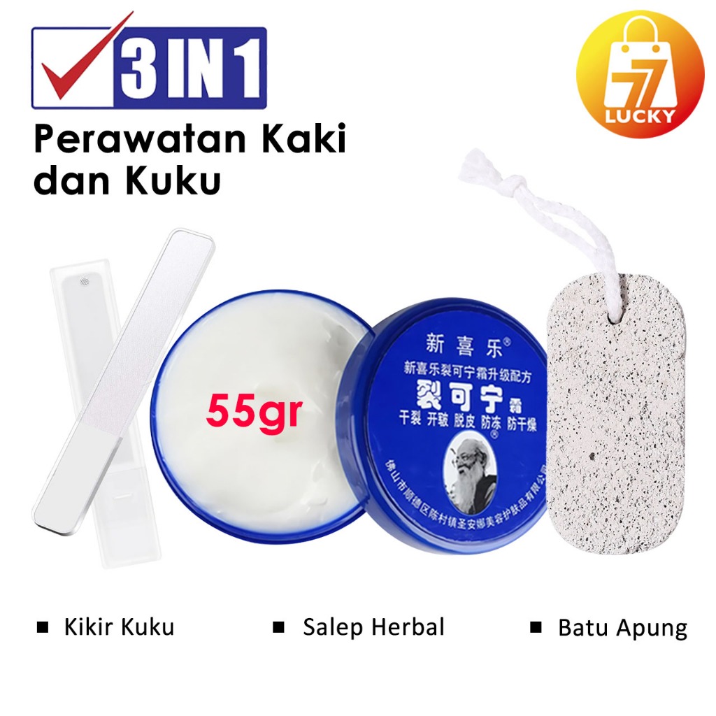 Jual [ 3 in 1 ] Herbal Foot Cream Perawatan Kaki Pecah Pecah dan Kering ...