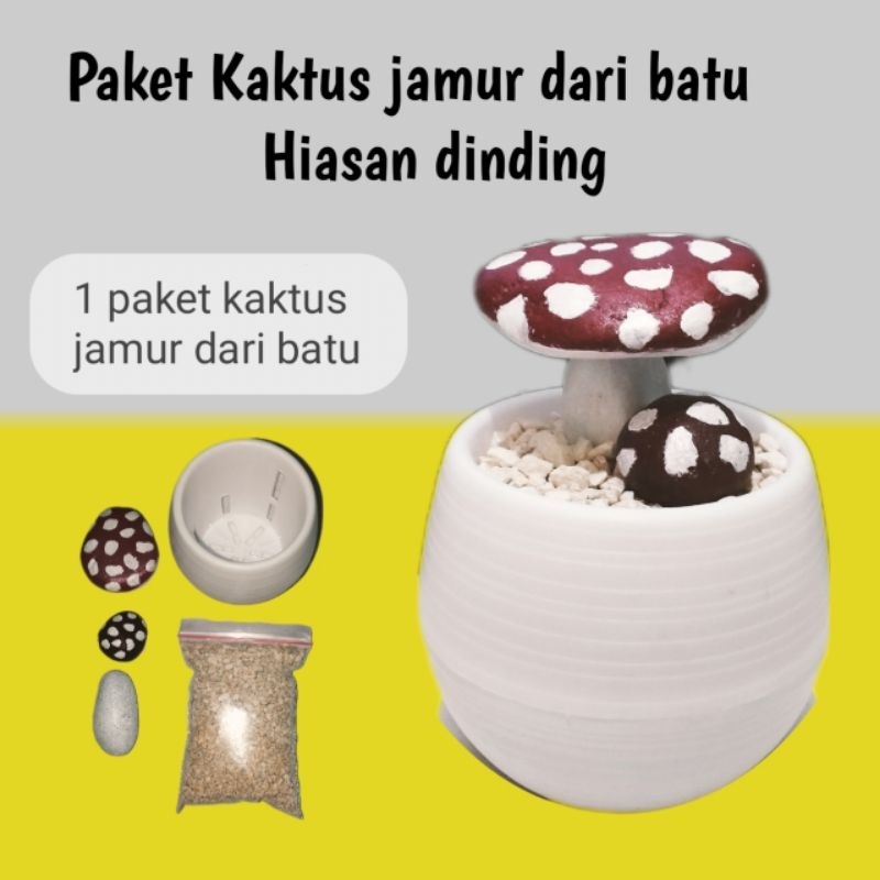 Jual HIASAN KAKTUS DARI BATU / HIASAN JAMUR KAKTUS DARI BATU / HIASAN