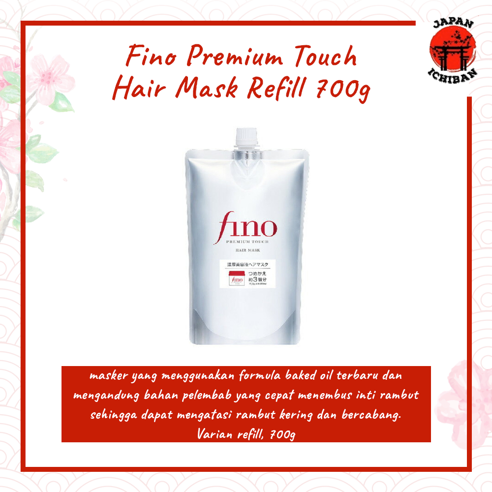 Jual SHISEIDO Fino Premium Touch Hair Mask Refill 700g Original Japan ...