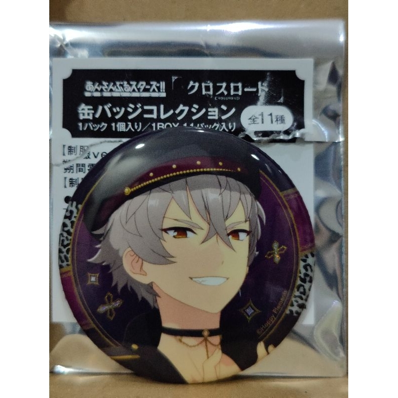 Jual Badge Ensemble Stars Enstars Reminisce Deadmanz Koga Ogami (booked) Shopee Indonesia