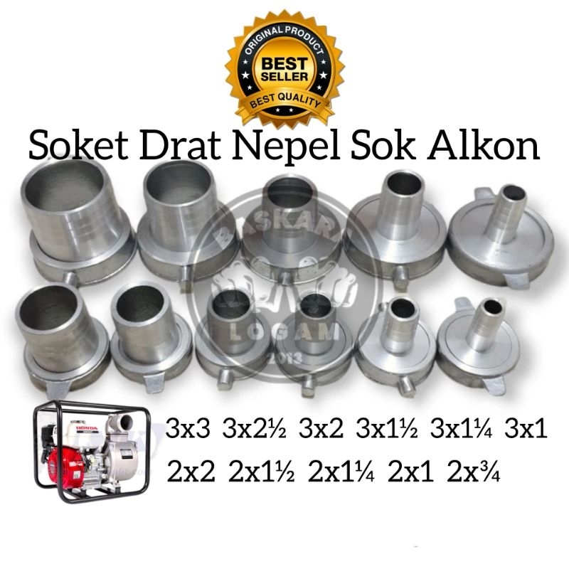 Soket Drat Nepel Alkon Mesin Pompa Air Irigasi Soket Aluminium Diameter 1inci 2inci 3inci Semua Ukuran