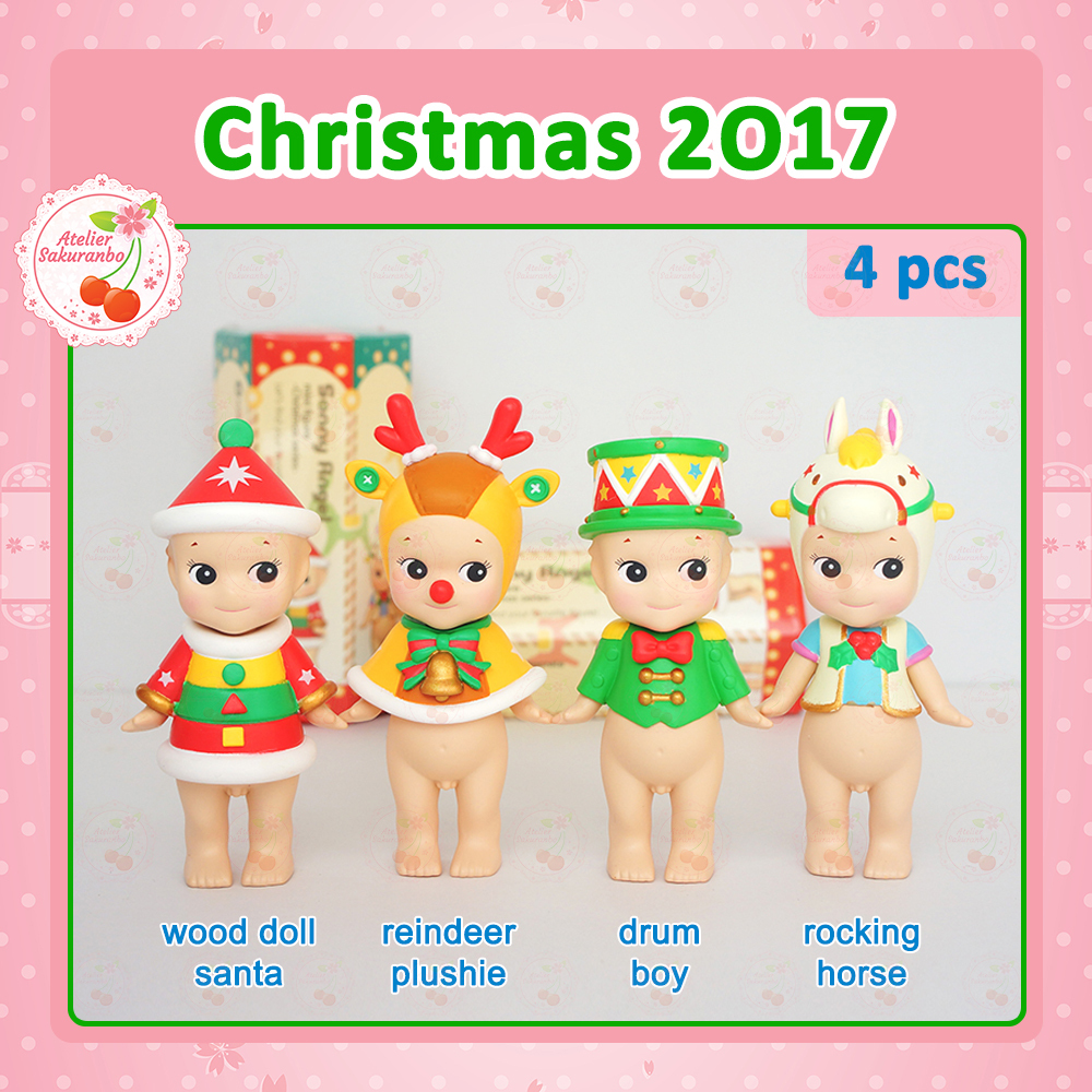 Sonny Angel- Christmas 2017 ソニーエンジェル未開封