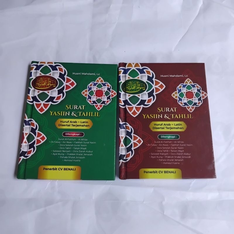 Jual Buku Yasin Tahlil Hard Cover Arab Latin Disertai Terjemahan Cv