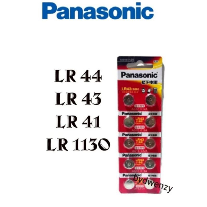 Jual baterai koin panasoni* tipe LR44/LR43/LR41/LR1130 (1papan isi ...