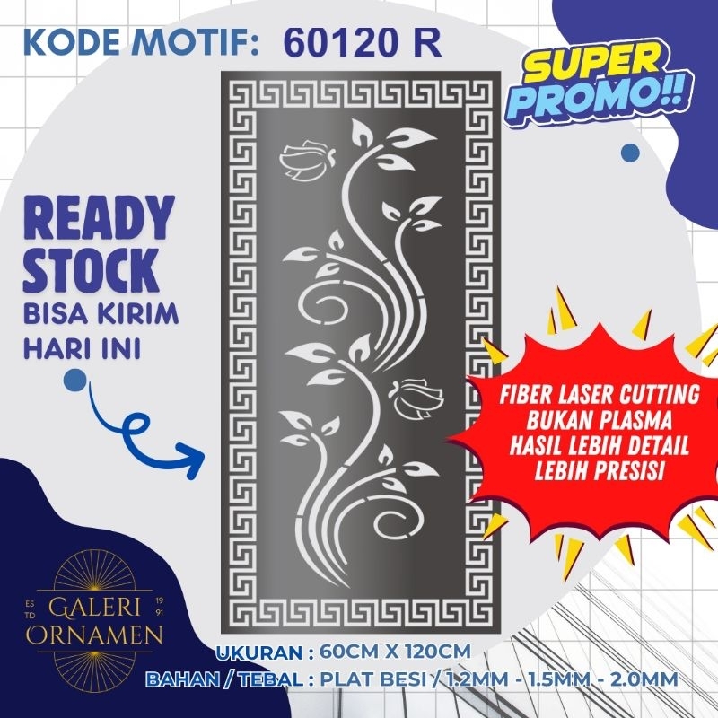 Jual Plat Laser Cutting Ornamen Pagar 60 X 120 Ready Stock Tebal 15mm Shopee Indonesia 8483