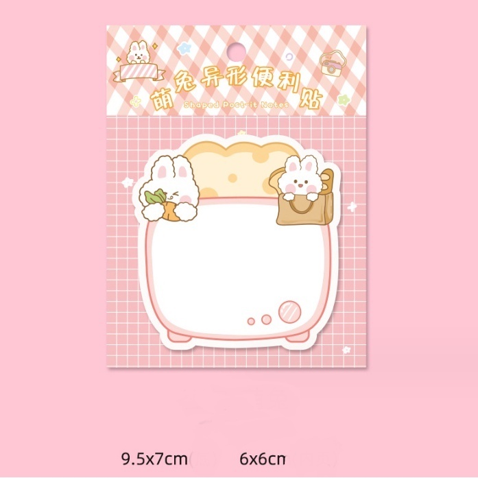 Jual MURMURE I STICKY NOTES SPECIAL CARTOON SHAPED MEMO NOTE | Shopee ...