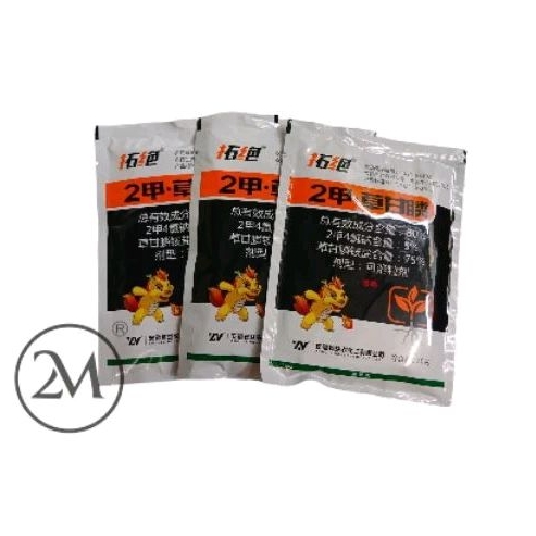 Jual Herbisida Pembasmi Obat Rumput Liar 