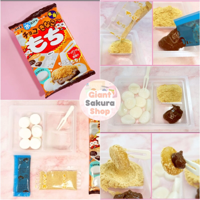Jual Coris Kinako Mochi Candy / cemilan jepang / mochi candy | Shopee ...