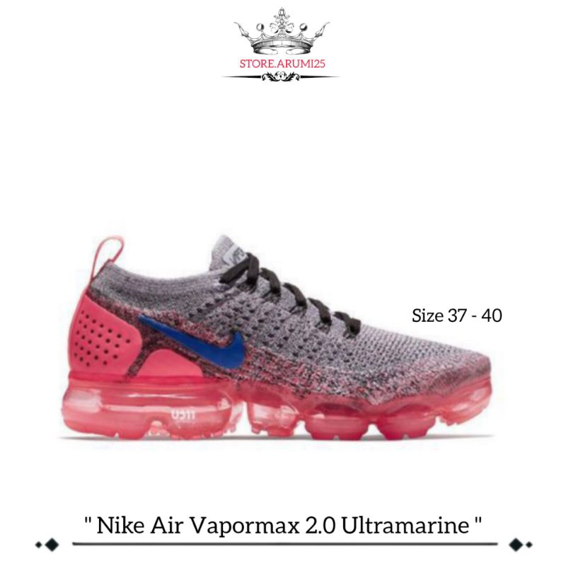 Air vapormax 2.0 ultramarine best sale