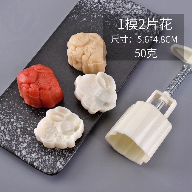 Jual Cetakan Nastar Mooncake Rabbit Plunger Cutter Bentuk Kelinci ...