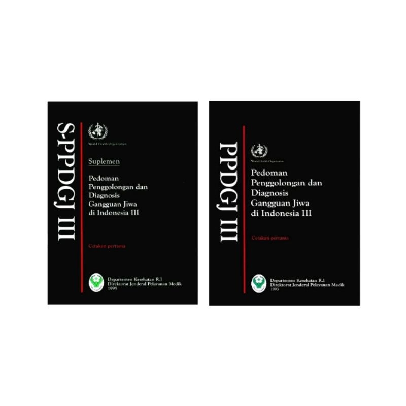 Jual Promo Paket 2 Buku Sppdgj Iii Ppdgj Iii Suplemen Pedoman
