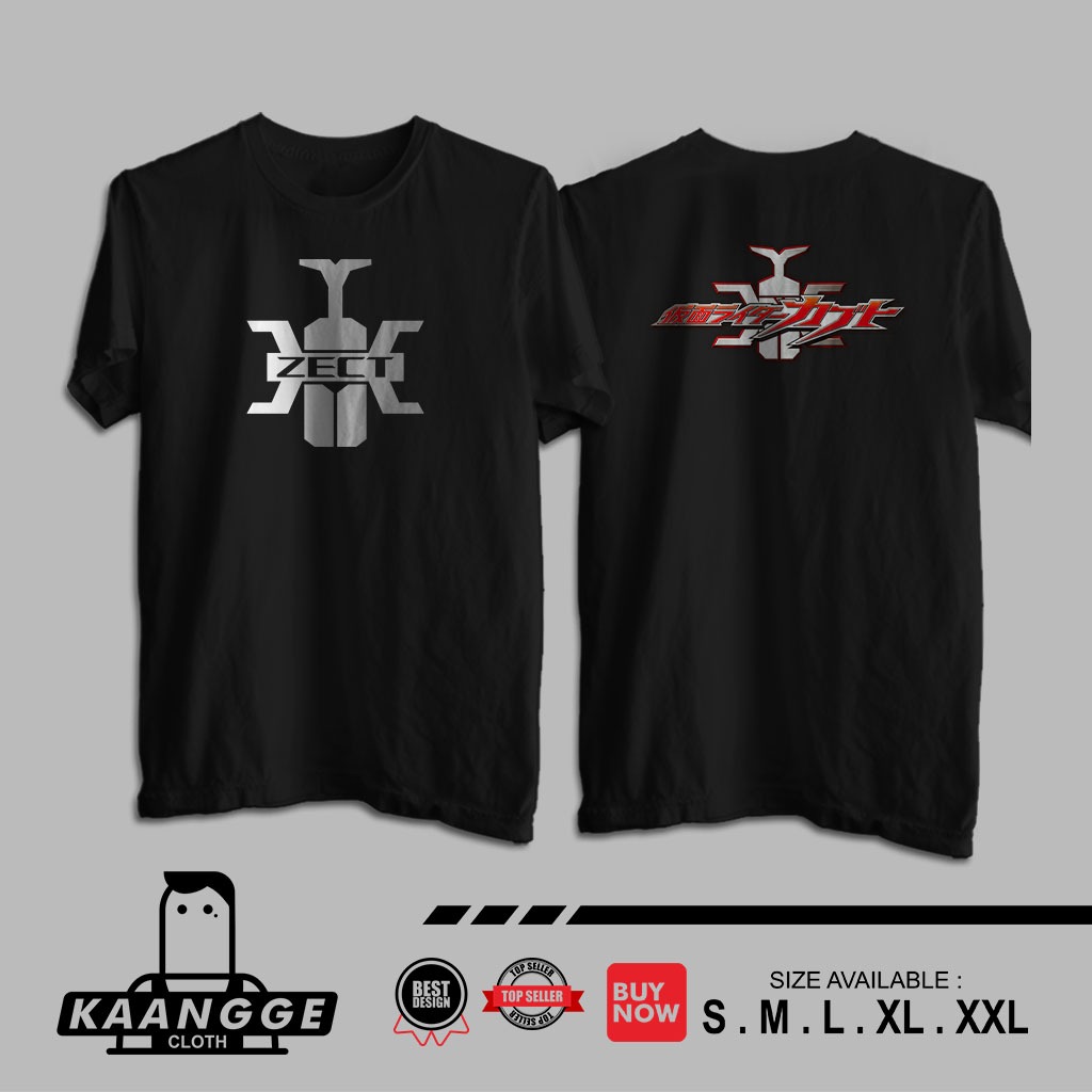 Jual Kaos Kamen Rider Kabuto Zect Baju Distro | Shopee Indonesia