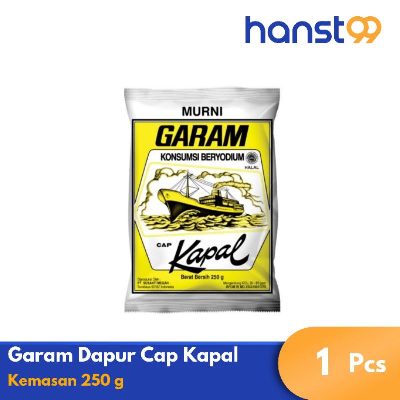 Jual Garam Dapur Cap Kapal beryodium 250gr | Shopee Indonesia