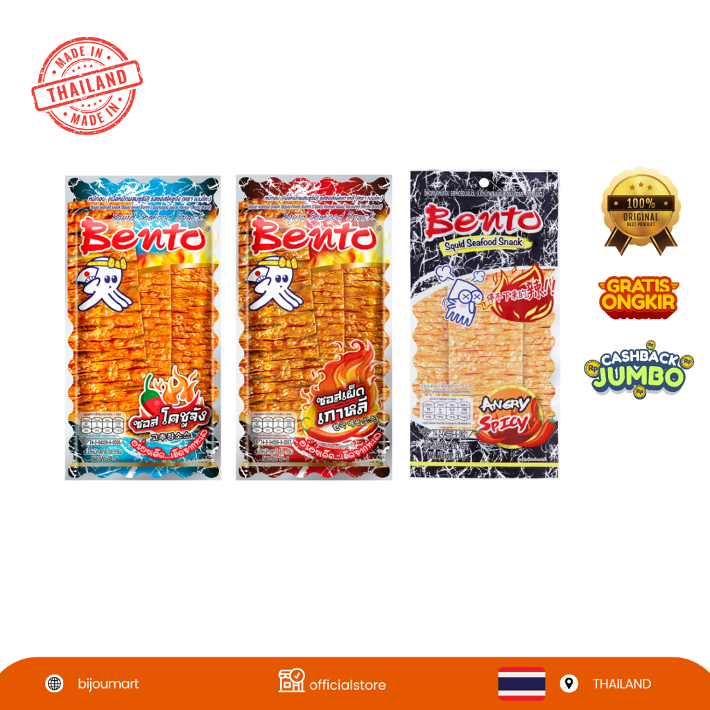 Jual [ THAILAND ORIGINAL 🇹🇭 ] BENTO Squid Seafood Snack Khas Thailand